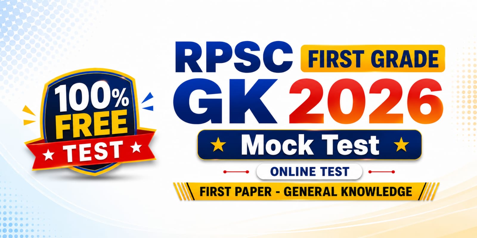 Rpsc First Grade GK Test 2026