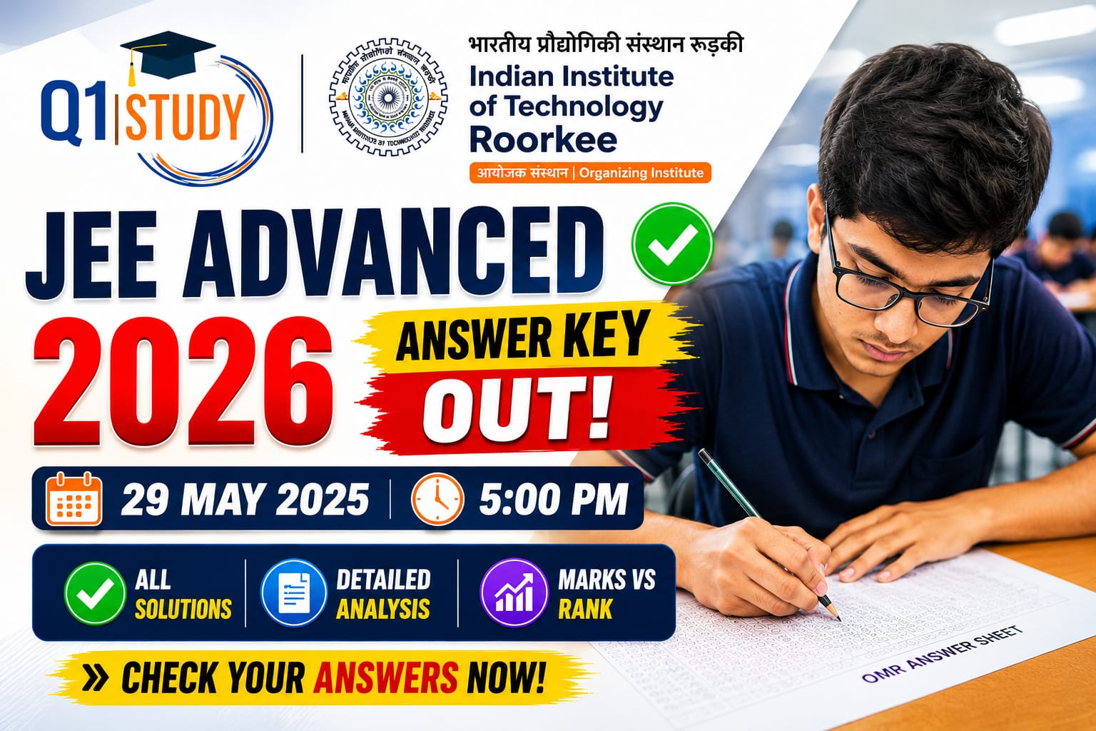 JEE Advanced 2026 Answer Key